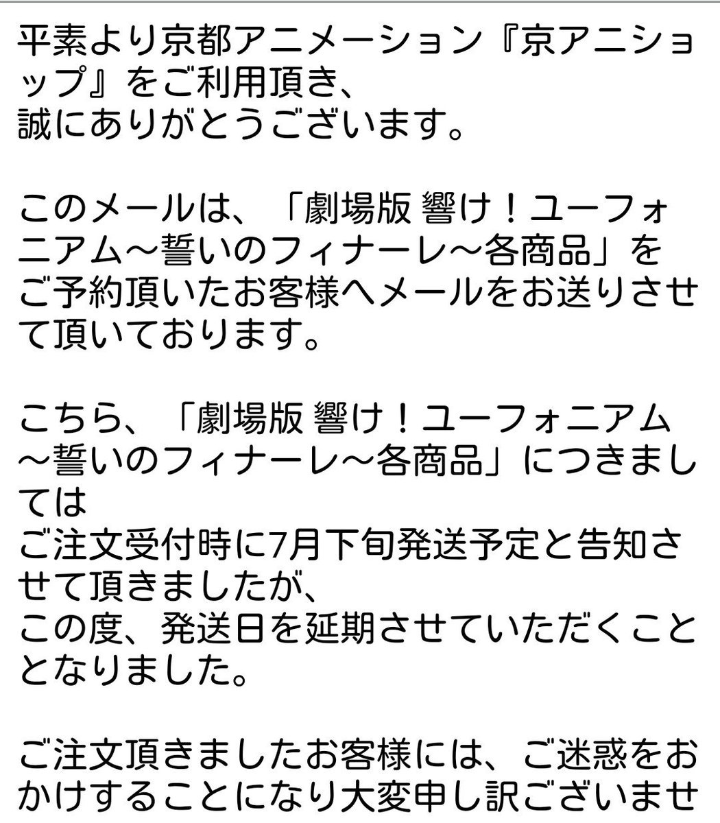 ご 冥福 を お祈り し ます メール ご冥福の意味と使い方 お悔やみ言葉の正しい選び方を解説