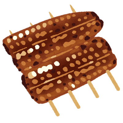 うなぎのtwitterイラスト検索結果 古い順 うなぎのtwitterイラスト検索結果 古い順