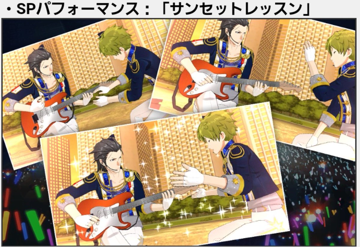 Reason アイドルマスター Sidem Op無料の楽譜 五線譜 両手略譜 をダウンロード