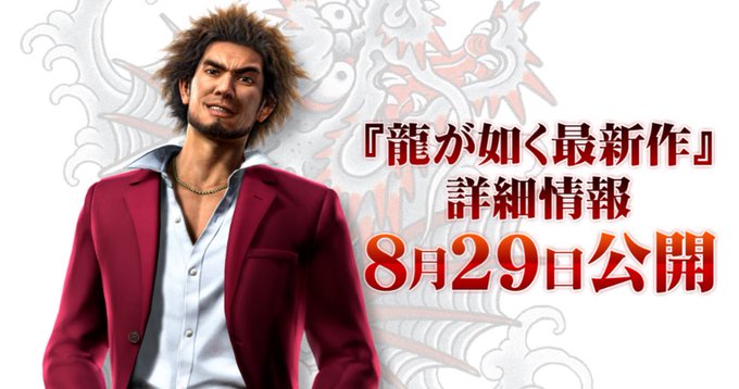 View image on Twitter