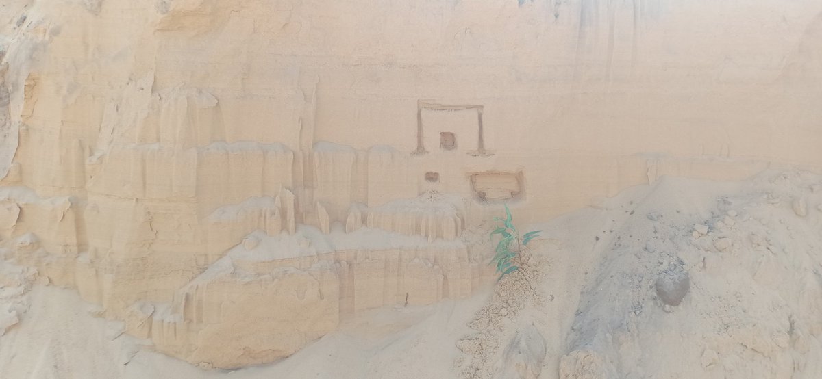 مصر الحبيبيه