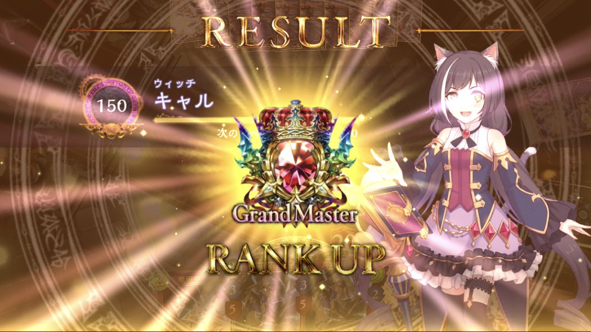 Takechi Moz Uchi Twitter