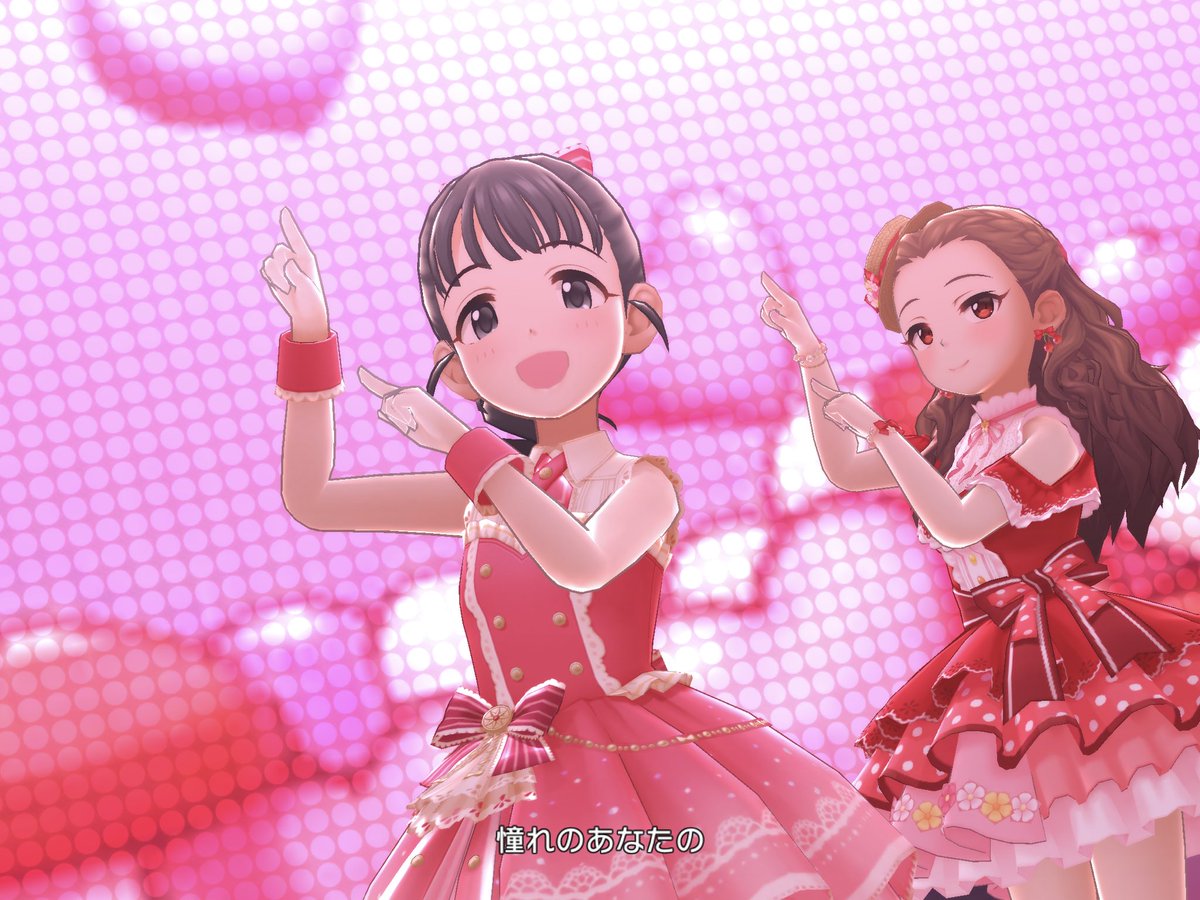 赤さはどうでもいい Twitter Sogning 赤さはどうでもいい Twitter Sogning