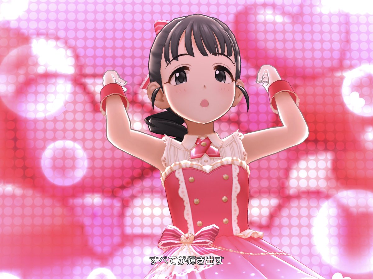 赤さはどうでもいい Twitter Sogning 赤さはどうでもいい Twitter Sogning