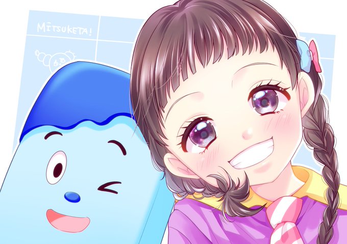 おばちゃんのtwitterイラスト検索結果