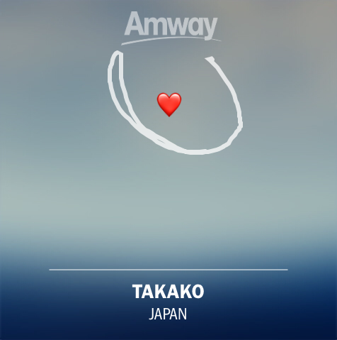 experienceamway's tweet photo. See what @Amway means to TAKAKO #experienceamway https://t.co/f3mxahjEJe