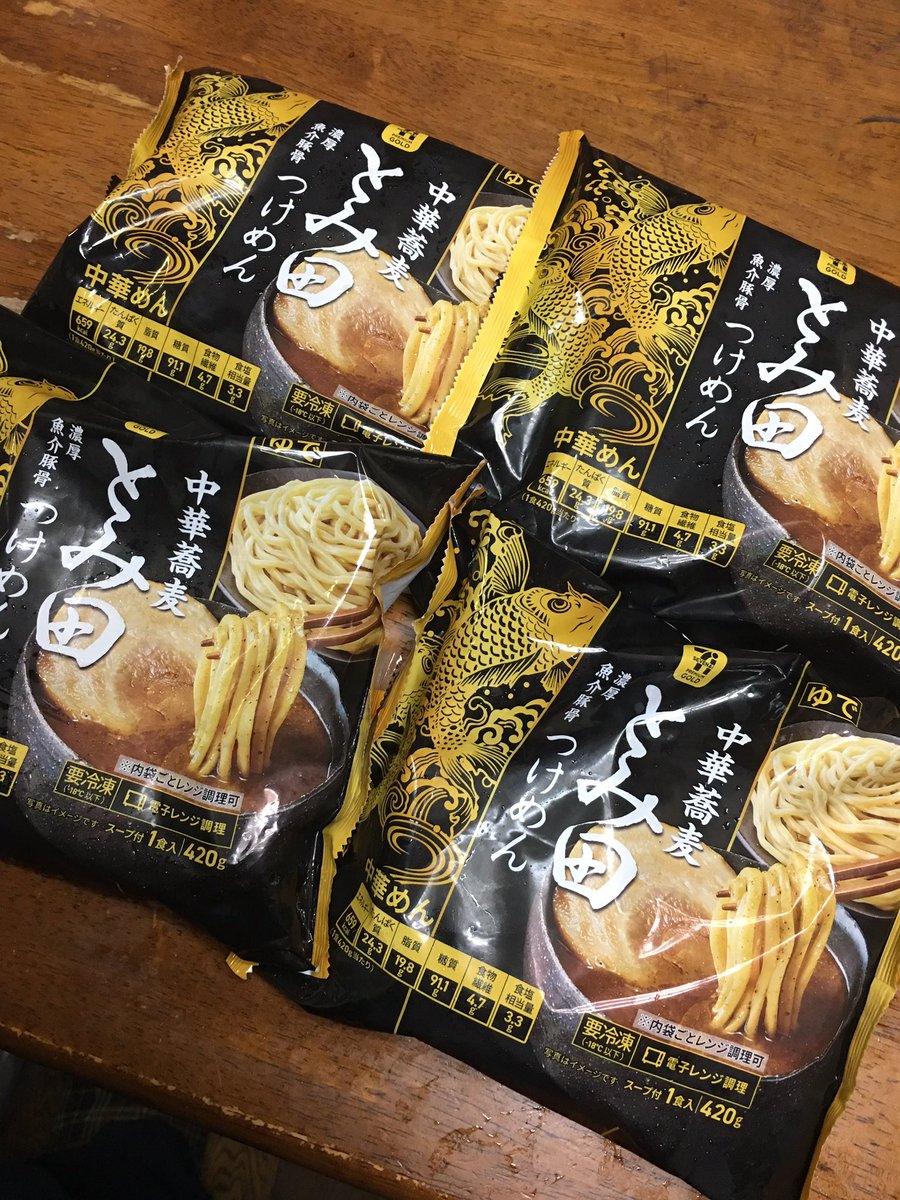 Kenzo 03 毎日味噌汁健康生活 セブンプレミアム ゴールド 中華蕎麦 とみ田 つけめん 今日は千葉 話題のとみ田つけめん 残り4つ全部買ったった ネギもナルトもないけれどw早速食ったった 超美味ぇ 中華蕎麦とみ田 とみ田 セブン