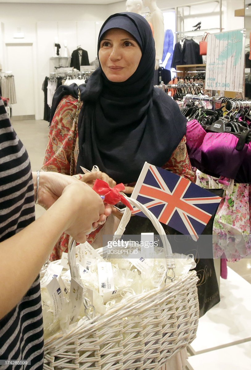 Mace on Twitter "RT RoyaleVision "A traditional Lebanese sweet