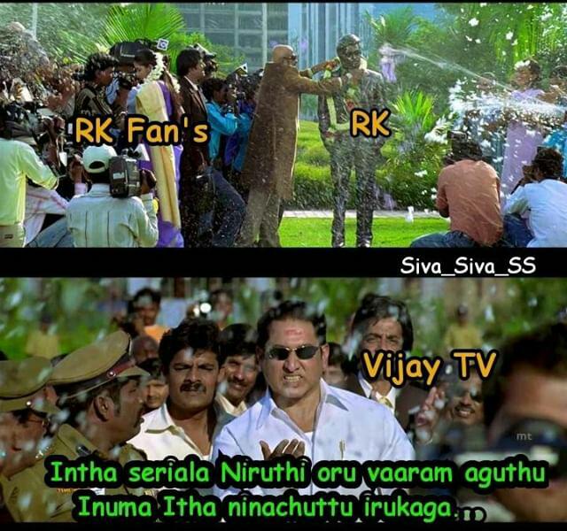 we_want_RK's tweet photo. #wewantradhakrishnabackonvijaytv #wewantradhakrishnaback #wewantradhakrishna #wewantradhakrishnatamil #ripvijaytelevision #fraudvijaytv @vijaytelevision @sktorigins https://t.co/6OmWcNqeAD