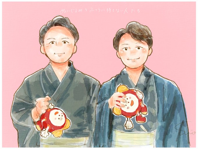 めざまし君「解せぬ」 