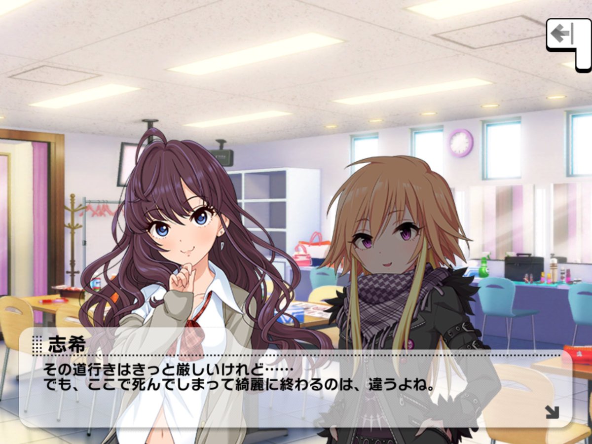 バベル イベントコミュ等について Min T ミント バベル イベントコミュ等について Min T ミント