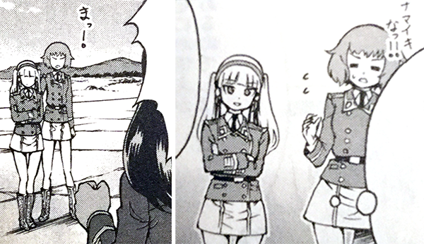 灰色服のプリン ガルパン総合アカウント בטוויטר 知波単の名倉さんも背が高いけど マジノ女学院のマドレーヌ元隊長 1枚目一番左 もかなり背が高いッ 抜け出ている しかし そのマドレーヌ様を超えるモブキャラもいた マジノ女学院はエッフェル塔のように高い 灰色服のプリン ガルパン総合アカウント בטוויטר 知波単の名倉さんも背が高いけど マジノ女学院のマドレーヌ元隊長 1枚目一番左 もかなり背が高いッ 抜け出ている しかし そのマドレーヌ様を超えるモブキャラもいた マジノ女学院はエッフェル塔のように高い