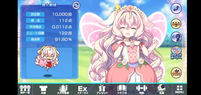 リディアーヌのtwitterイラスト検索結果 古い順 リディアーヌのtwitterイラスト検索結果 古い順