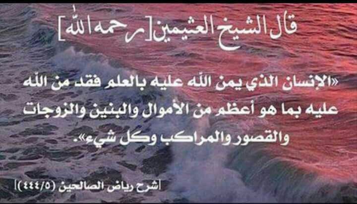 sah951's tweet photo. #مركز_بيّنات_الهدى_الغسالة https://t.co/2S6k9tG5hC