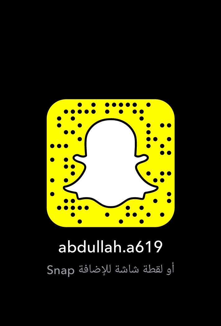حياكم 
#حط_سنابك_هناabc2b9