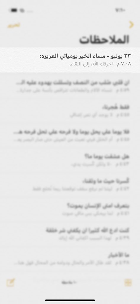 Rozn' tweet media