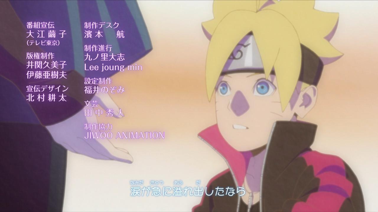 Animeblue Boruto ボルト Naruto Next Generations 116 2 2 Boruto T Co Gv7skuk7vq Twitter