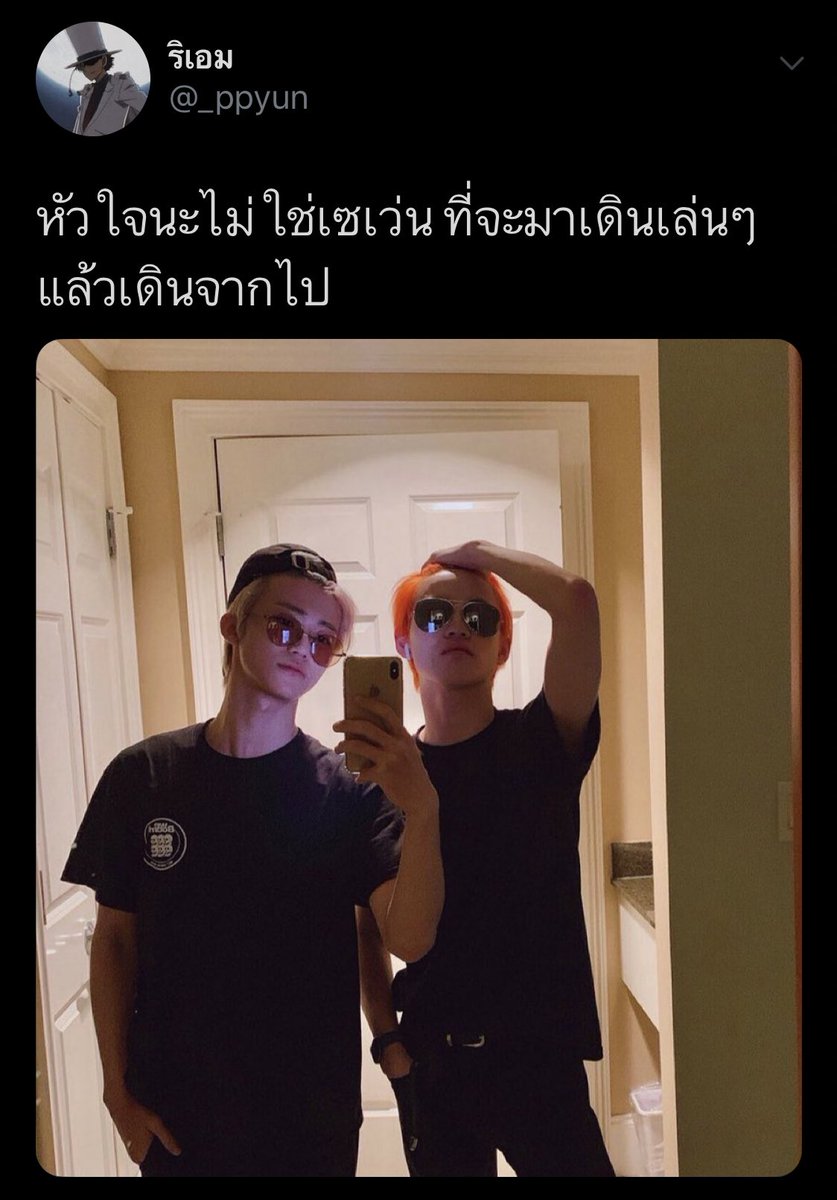 lijm__'s tweet image. คณะตลกดีๆนี่เอง 55555555