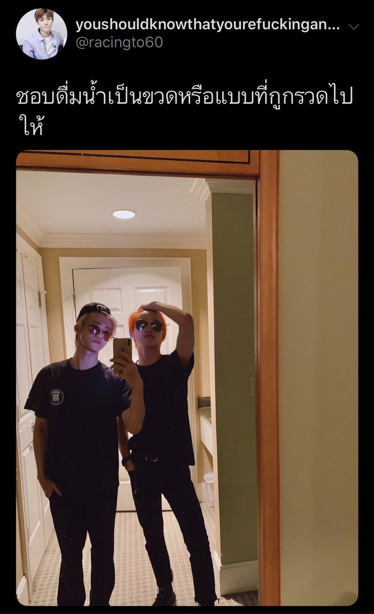 lijm__'s tweet image. คณะตลกดีๆนี่เอง 55555555