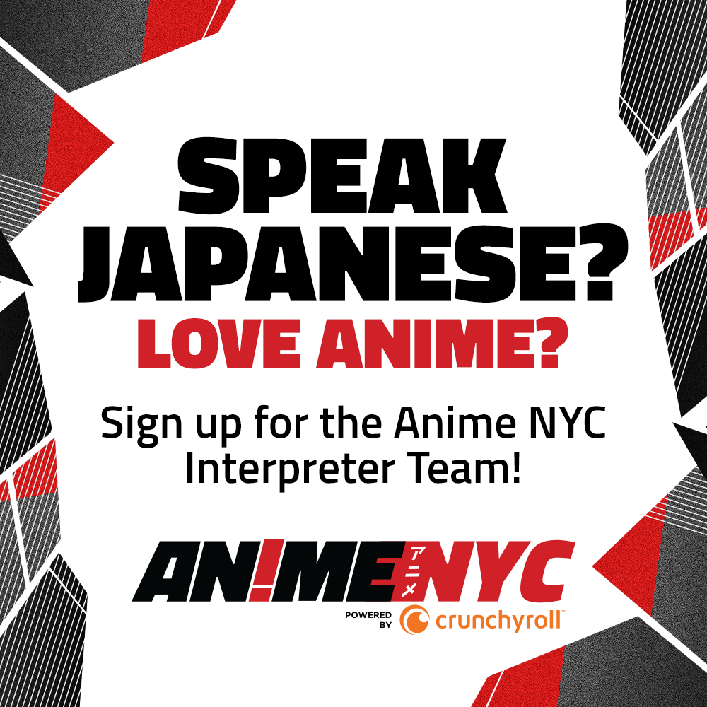 animenyc's tweet photo. Do you speak Japanese and LOVE anime? You’d be a perfect fit to join the Anime NYC interpreter team! Apply using the link below. (Deadline August 10.)

⭐ https://t.co/5Q22Pgam2M ⭐ https://t.co/S2ptzoECrG