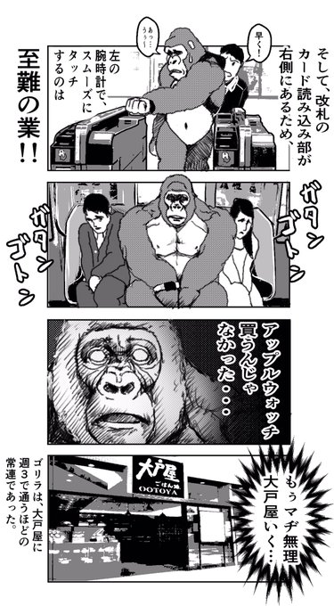 Conversation Between 星霖るおん And Ranpan21 1 Whotwi Graphical Twitter Analysis