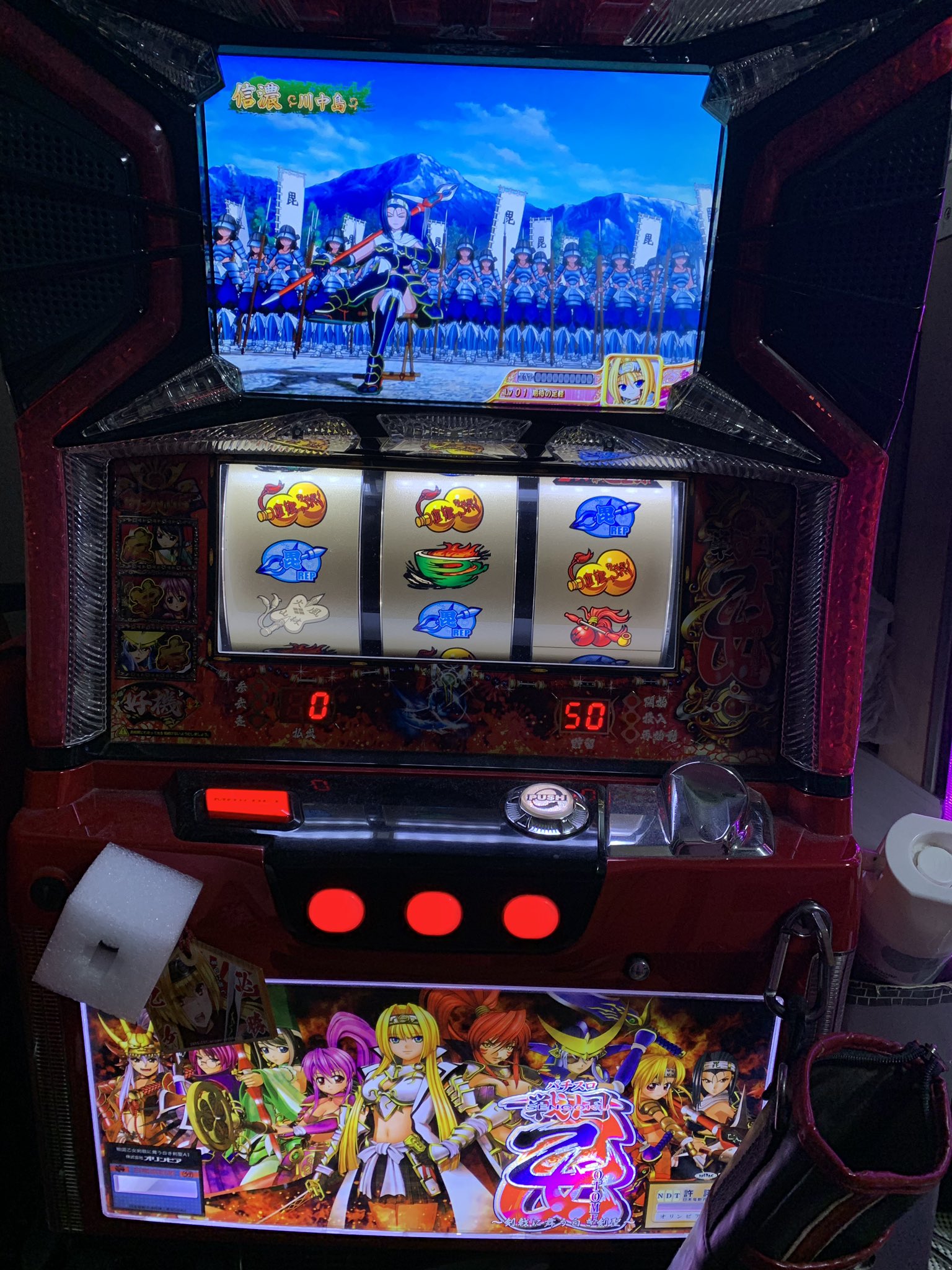 ぐちやま 突然だが僕の家にある実機晒しますね カウボーイビバップに関しては引き取り手ガチで募集してるから欲しい人いたら連絡ください 無料であげますよ