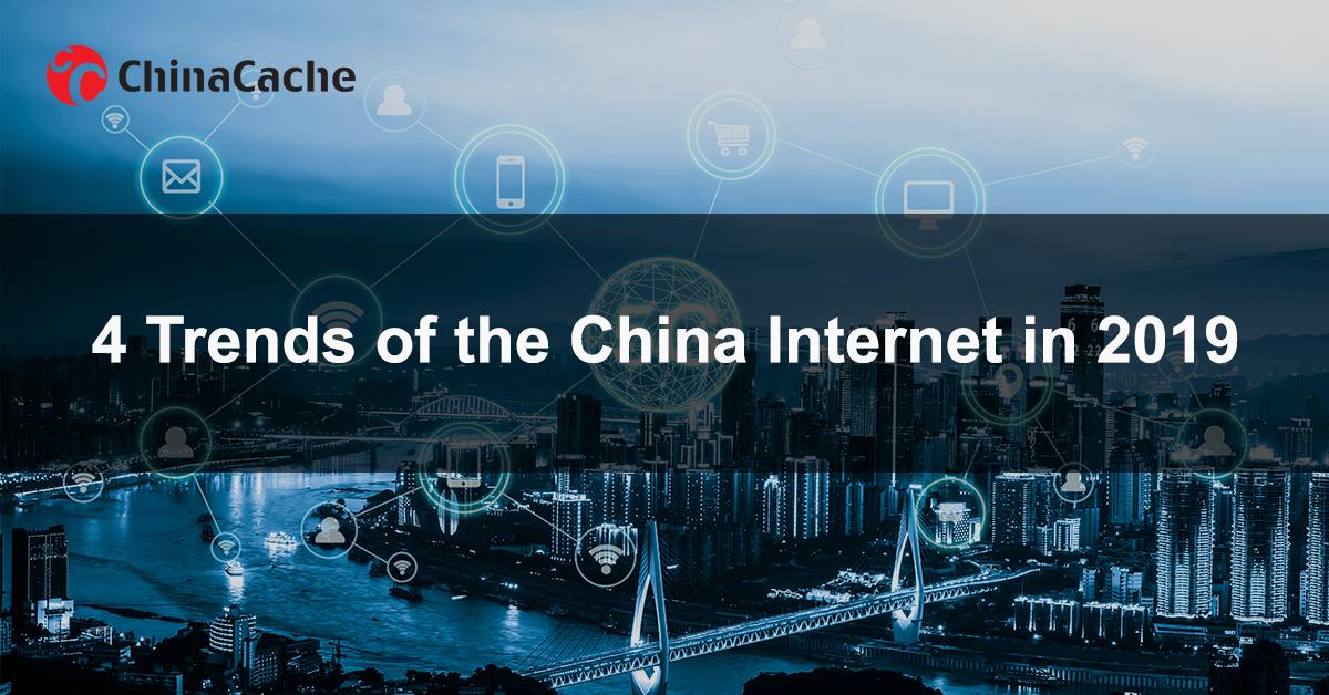 China's internet landscape is evolving every year. Here are 4 trends of the China Internet in 2019: ow.ly/9ZNg50v9luH #china #internet #ChinaInternetReport #AI #5G #shortvideo