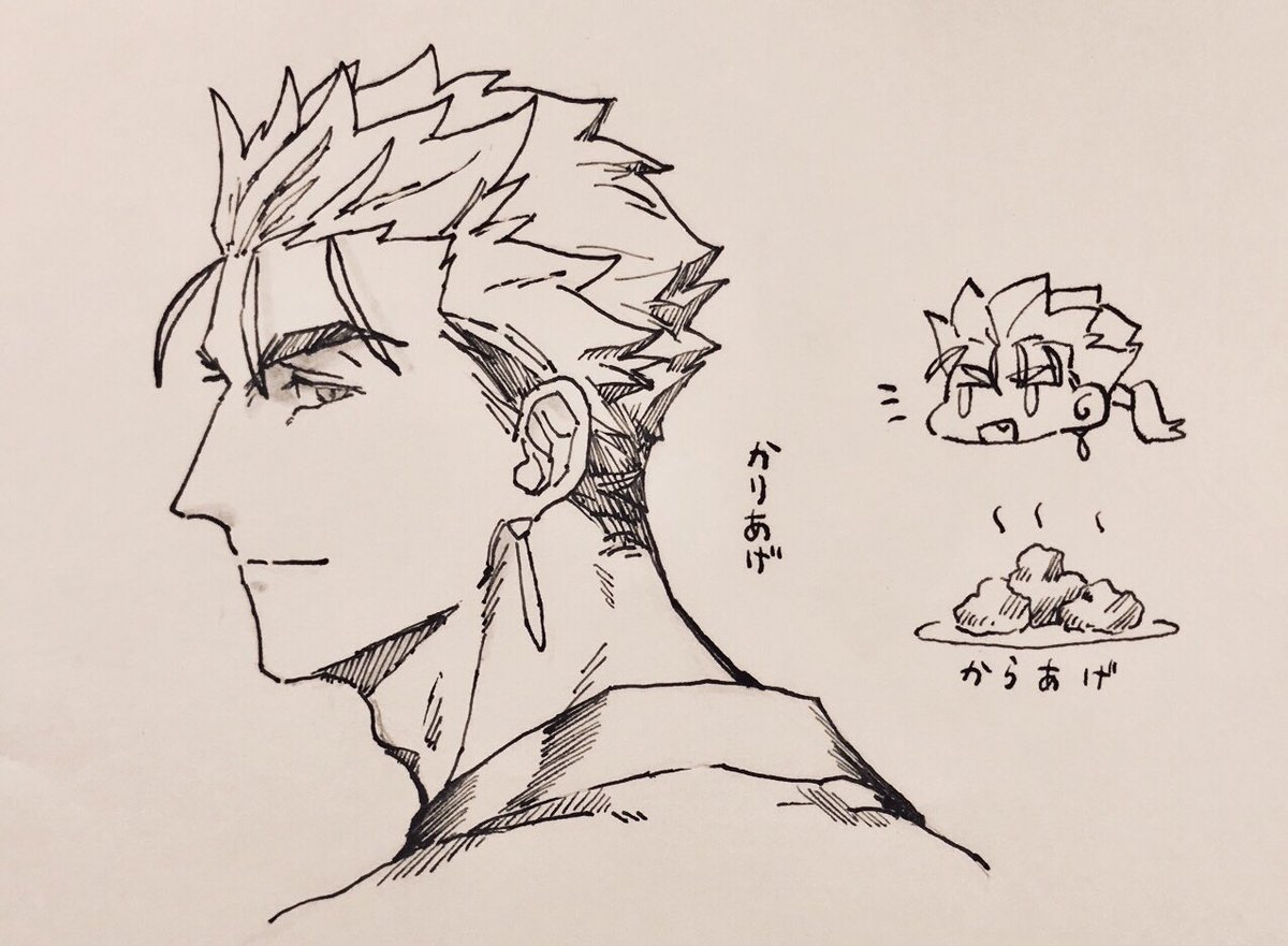万年筆 Mameo ꘐの漫画 万年筆 Mameo ꘐの漫画