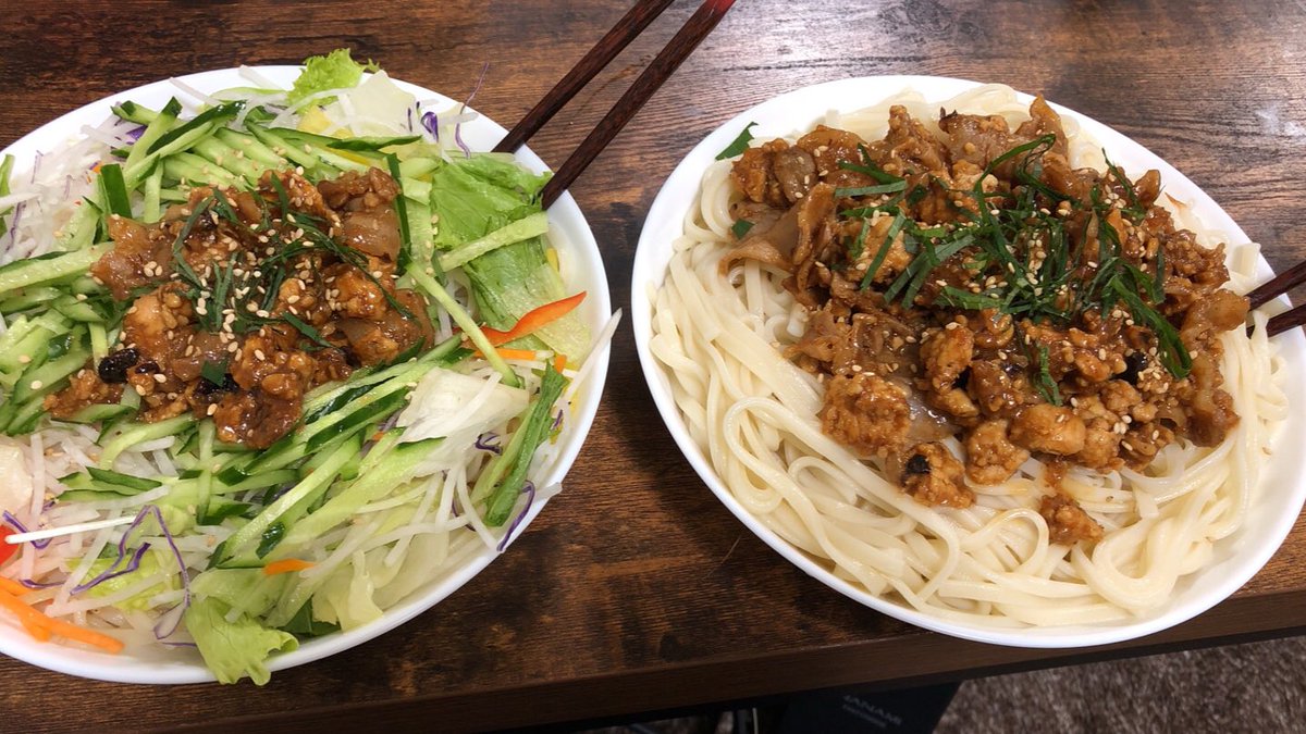 To Ma1112 豆板醤と間違えて買った豆鼓醤 ﾄｳﾁｼﾞｬﾝ を消費しようと考えた結果 結局 肉味噌坦々風うどん ｰ ｰ