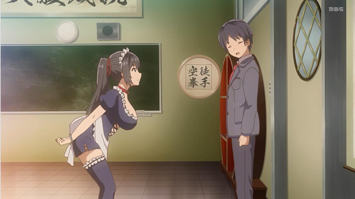 Hentai maid in english