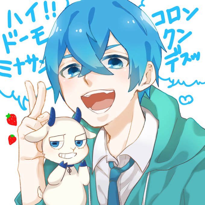 すとぷりころんのtwitterイラスト検索結果 古い順 すとぷりころんのtwitterイラスト検索結果 古い順