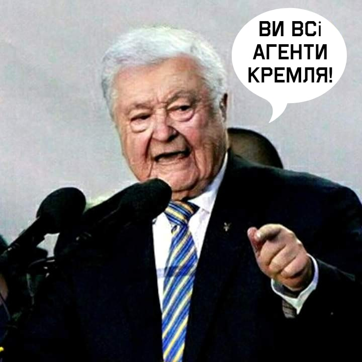 В Лукьяновку Порошенко пойдёт под своей фамилией,хотя  в СБУ его погоняло прежнее  "Лолита"