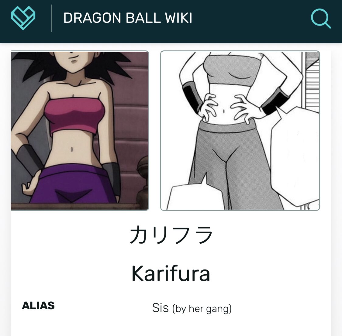 Caulifla and Kale - Wikipedia