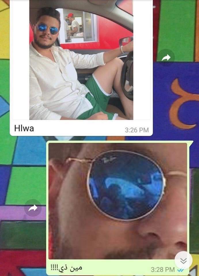 _AsserYassin's tweet image. 🤨😁