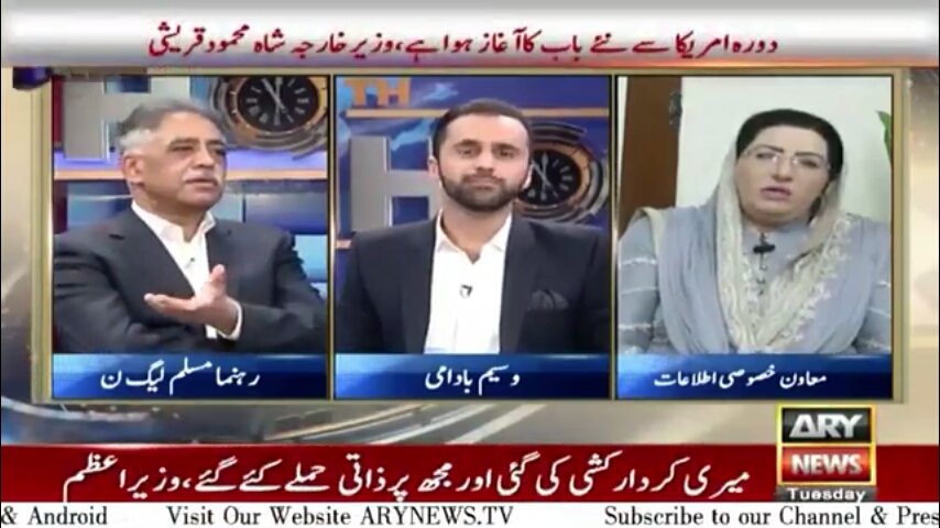 Sidrama50060291's tweet photo. Legends always be in Mid😍😎😌
Big surprise 😌😍
Thanks to Allah
#11thHour @WaseemBadami #WelcomeBackWB https://t.co/3D4HePRNmS