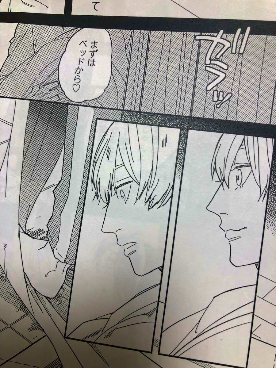 先日『一生俺に憑いてこい!』最終回の前編&後編を描き終わりました〜!あとは更新されるだけ😌✨
コミックス作業や各書店さんへの特典も進めています。発売まであと1ヶ月です
画像は昴がベランダから落ちたあの日の話🤭