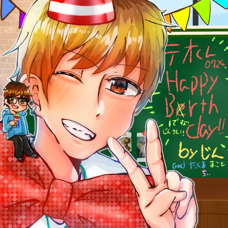 ss__paint's tweet photo. テオくんお誕生日おめでとう🐴🎉

#24verTEO
#TEOKUNSTORY24th
#スカイピース描いてみた 
#スカイピースED画像コーナー https://t.co/AG5camgCLQ