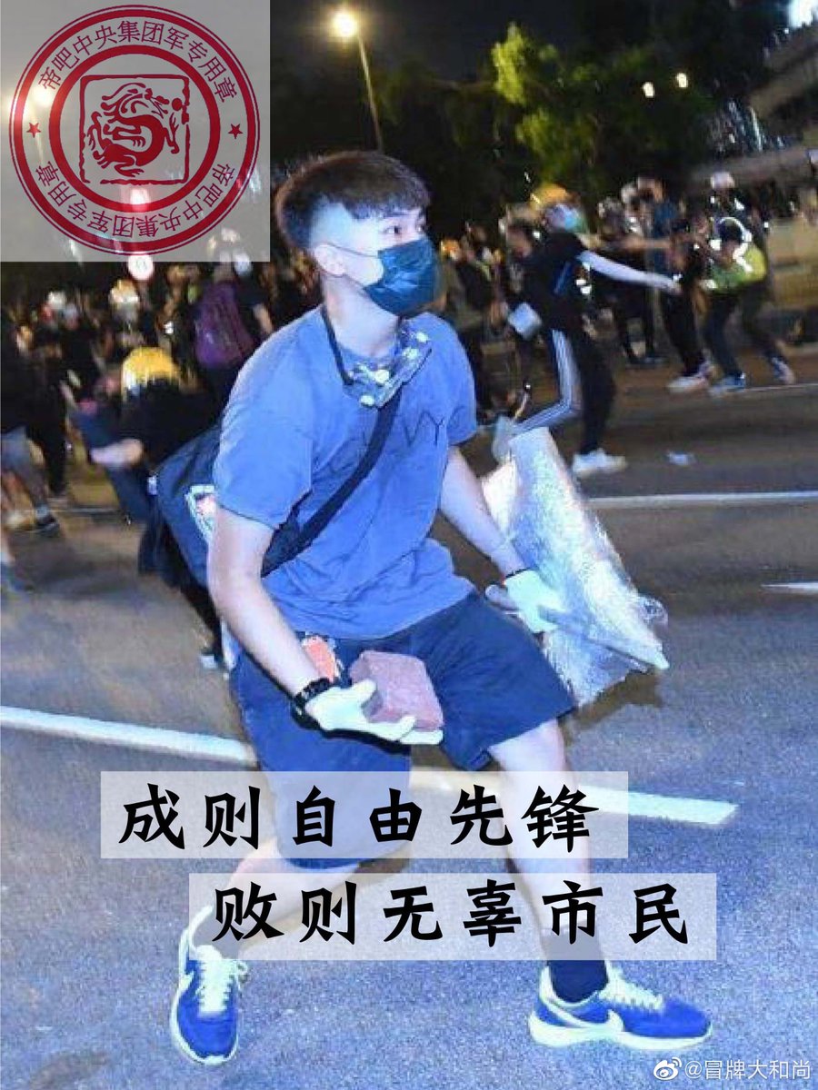 ChineseLEI's tweet photo. @1_djr123 @PDChinese https://t.co/YxSkxgN2uD
