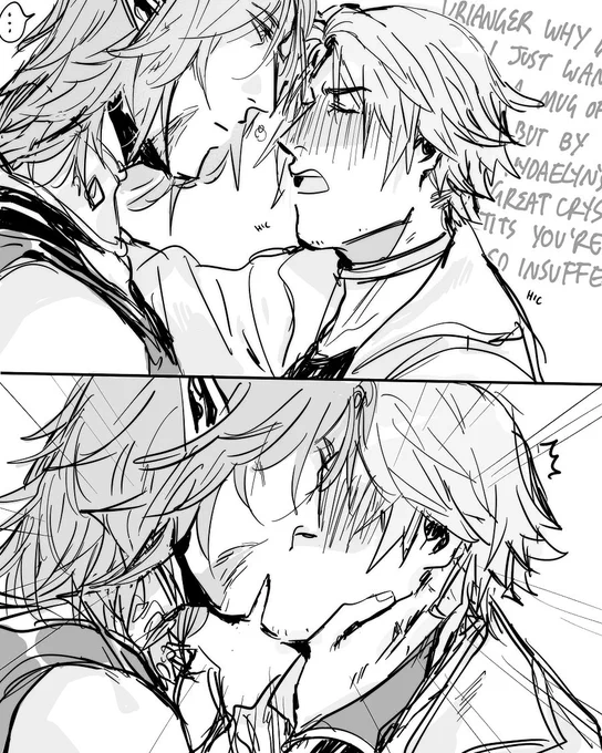 draws gay delusion on the subway 