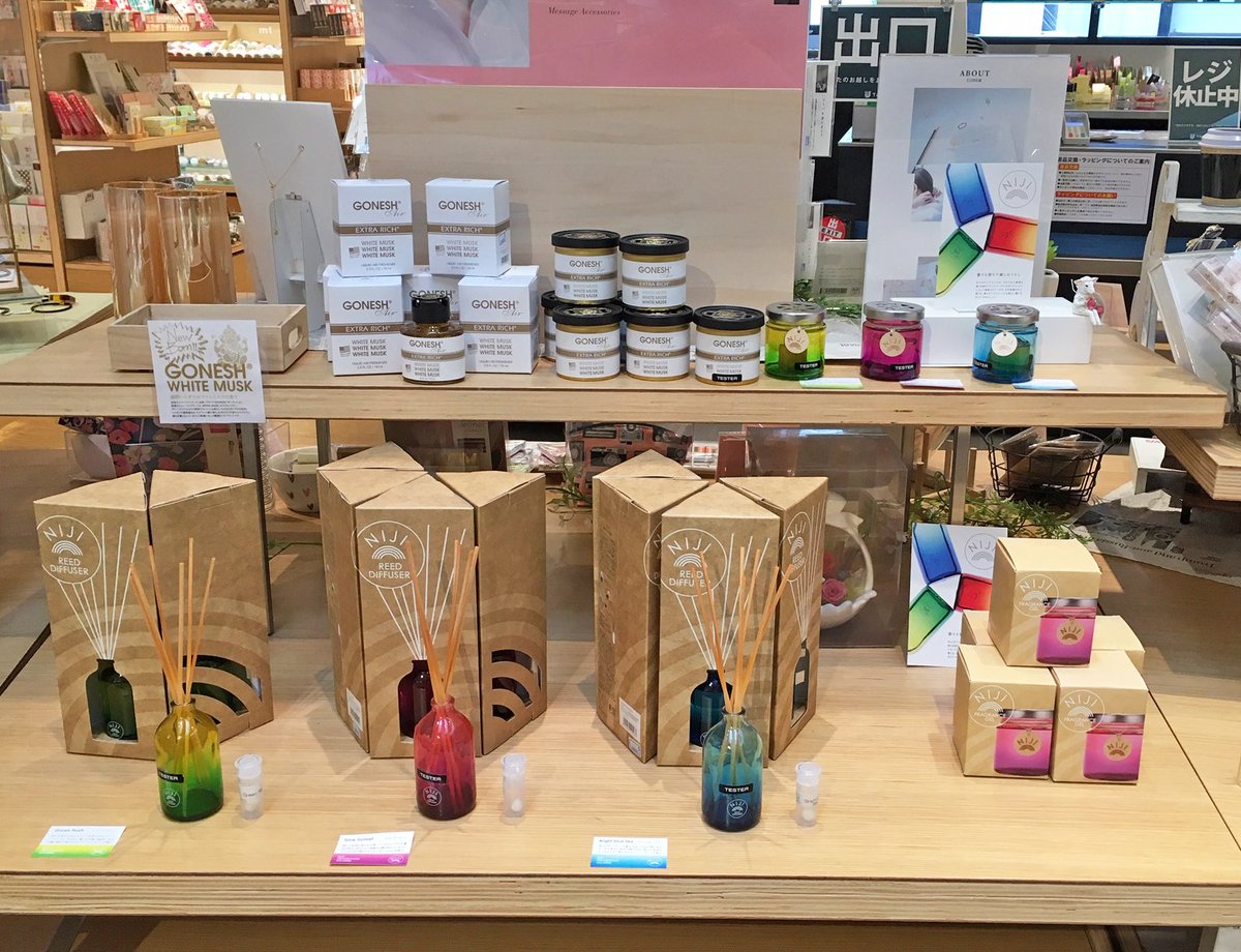 文具のたまおき