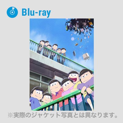 えいがのおそ松さん の評価や評判 感想など みんなの反応を1時間ごとにまとめて紹介 ついラン