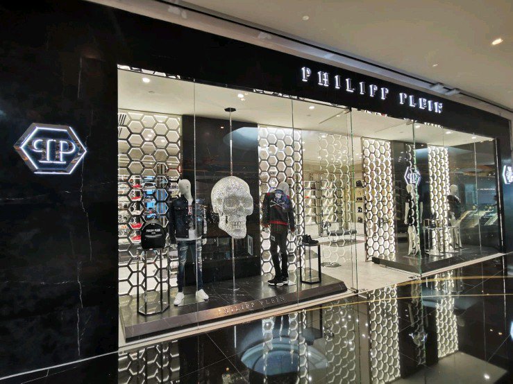 philipp plein store near me