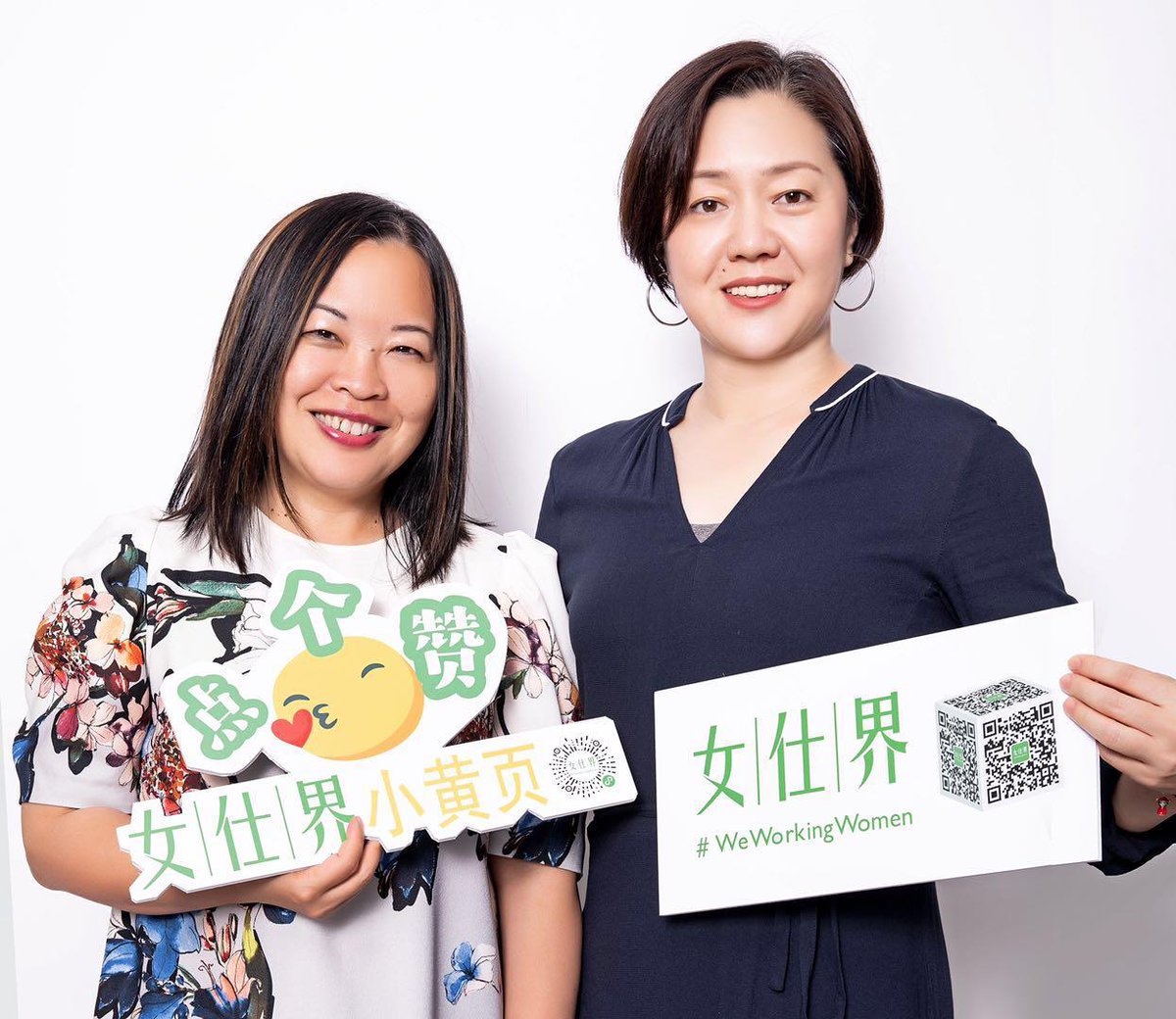 WeWorkingWomen's tweet photo. Sherry and Hua have been working together to grow the #WeWorkingWomen brand for almost four years.  It has been an extremely effective partnership that has generated great results.  WeWorkingWomen continues to grow and makes stronger impact among many Chinese women globally. https://t.co/bWkh2zYgIY
