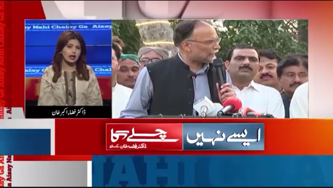 WK_PTI's tweet photo. @Dr_fizakhan
دل سے دعائیں نکلتی ہے آپ کیلئے آپ جو اتنی بہادری سے ان چوروں کے کرتوت عوام کے سامنے رکھ کر مسکراتے ہو تو دل سے بے شمار دعائیں نکلتی ہے آپ کیلئے ،
ہمیشہ خوش رہو آپ
#Bol_Network https://t.co/6OU5h3wsME