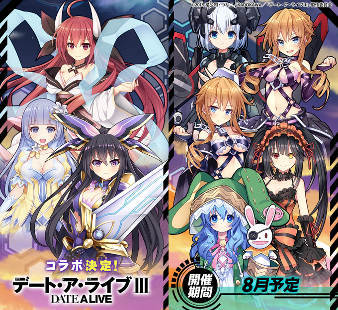 アーミー 戦争 ビビッド 諸島