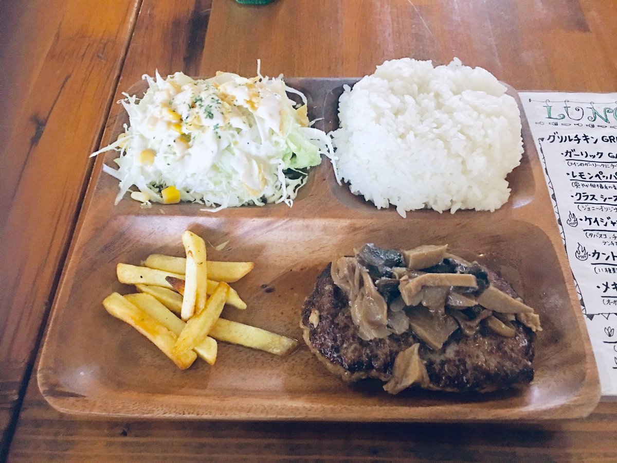 a59047752's tweet image. #KIASS さんでランチしてきました♡
750円とリーズナブルなお値段♡

#ワインダイニング米山
#１日1組限定レストラン
2520313
神奈川県相模原市南区松が枝13-12
#板前阿部 09026315737
#小田急線 #小田急 #ハーブ #ハーブを使った料理 #燻製料理 #小田急相模原駅 #オダサガ #おださが #オーベルジュ