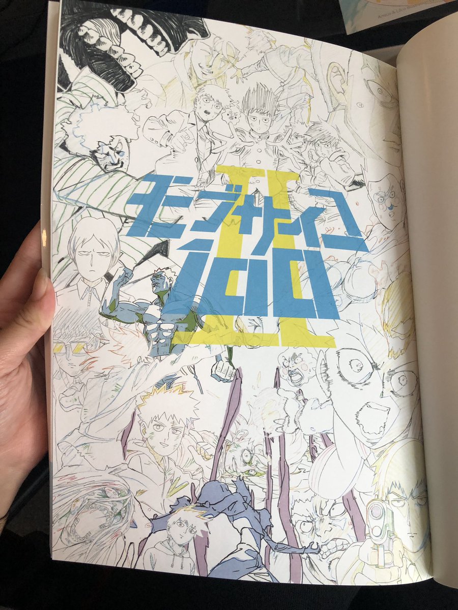 Also got the mp100 II production materials... the genga is so insane w work from some of my favourite animators . The book is joint custody with @kiinopia ? 