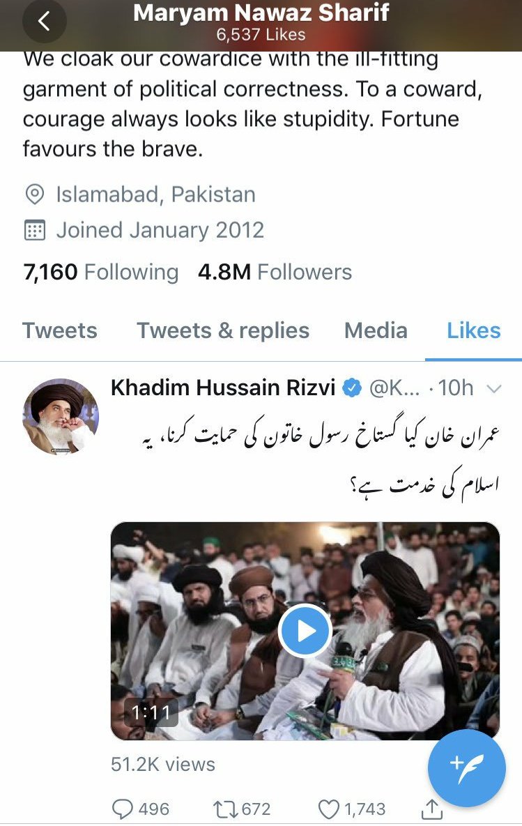 Maryam Safdar playing blasphemy card against IK.