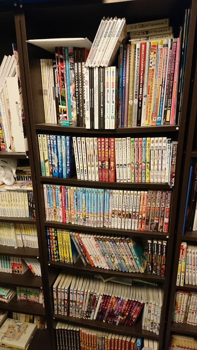 読みたいな、と思った漫画
やりたいな、と思ったゲーム
夫の荷物を漁れば大体出てくる件 