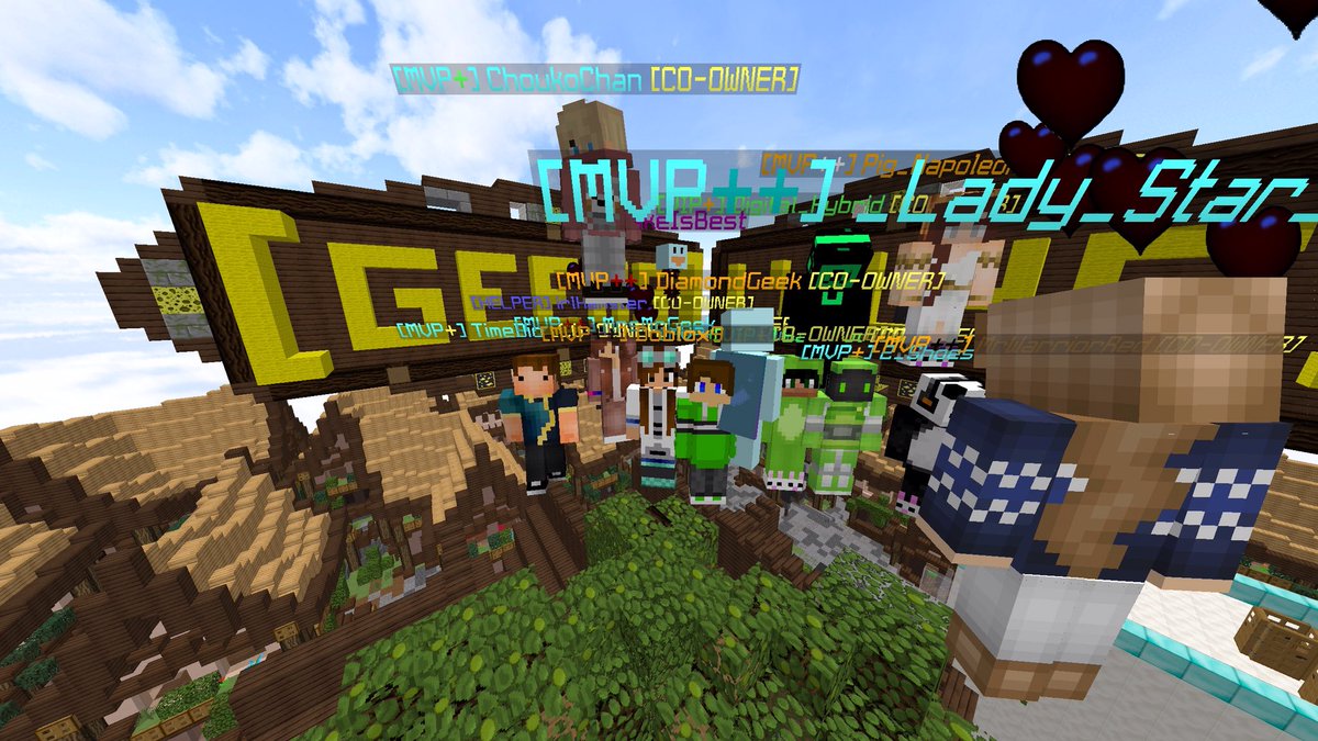 MrsMcGeek's tweet photo. Finally had all the GEEKS officers online at the same time and got to celebrate getting the yellow guild tag (FYI - only hours before we hit lvl 46). <🤓/ The screenie was a hot mess, but I wouldn’t have it any other way. I love this guild! #GeeksGuildBestGuild https://t.co/NKuOta7rNs
